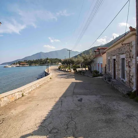 Liotrivi House Διαμέρισμα